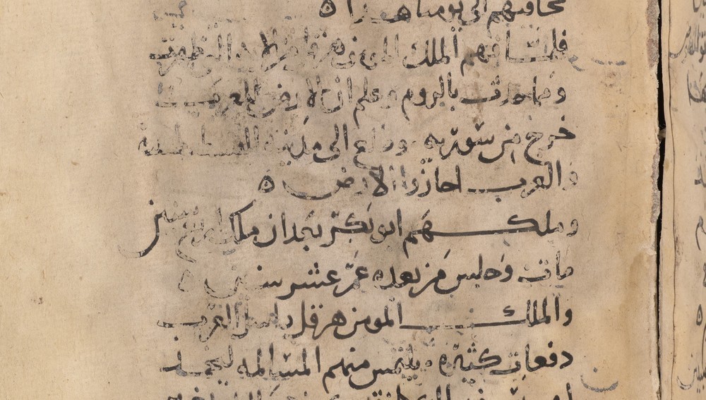 1.300 Jahre alte Weltchronik im Katharinenkloster entdeckt